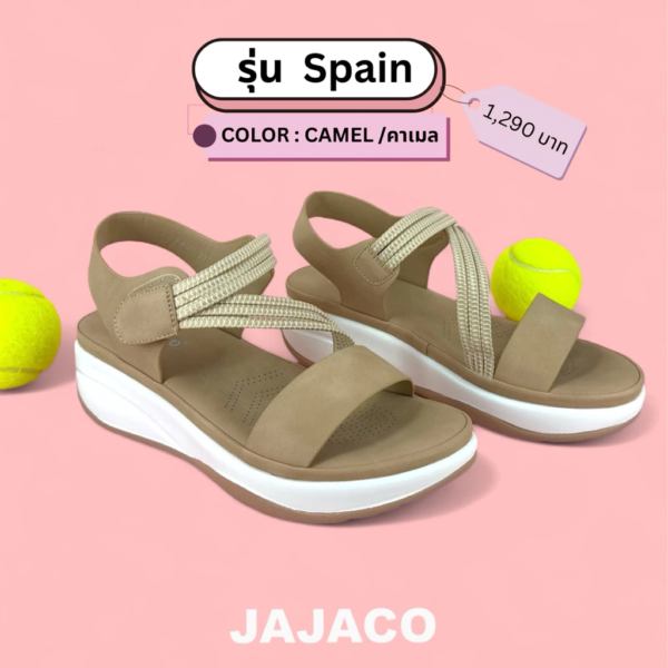 JAJACO รุ่น Spain <br>รองเท้ารัดส้นเพื่อความนุ่มสบายในการเดิน